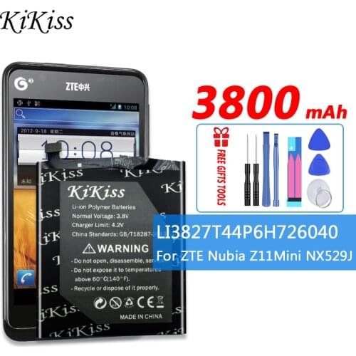 KiKiss Nubia Z11 Mini Phone Batteries