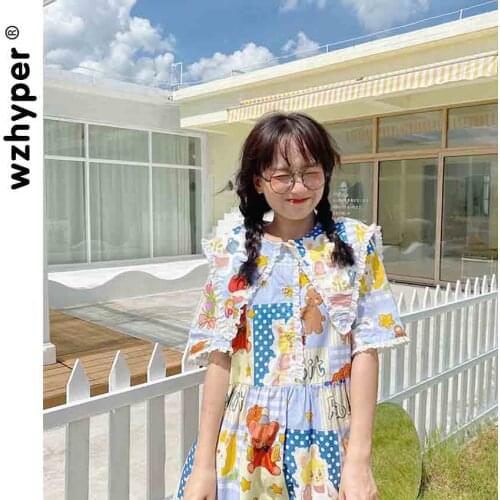 College Style Doll Collar Shirt Straps Plaid Skirt Two-piece Summer Female Student Suit