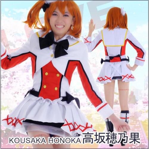 Lovelive! Kousaka Honoka cosplay dress costume with wig and accessories