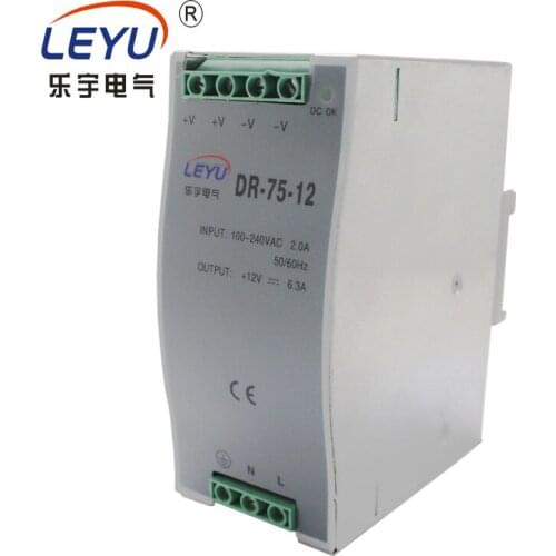 CE RoHS Certification DR-75-12 DIN RAIL series single output PSU output 12v LED switching power supply