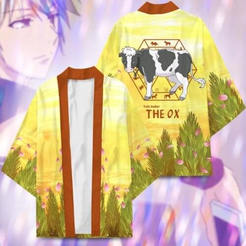 Japanese anime Haru the ox cloak kimono Hao knit unisex cardigan Traditional Japanese clothing Asian clothing Japanese anime
