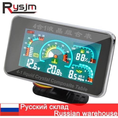H 4in1 LCD Car Digital Gauge Oil Pressure Fuel Voltage Water Temperature Meter M10 Temp Sensor Auto Replacement Parts 12V 24V