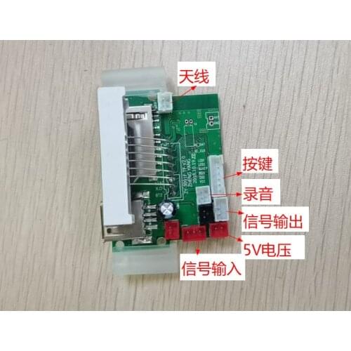 5.0 Bluetooth-compatible Audio Receiver Board MP3 Decoder Board with Radio Module Decoder Supports FLAC Folder