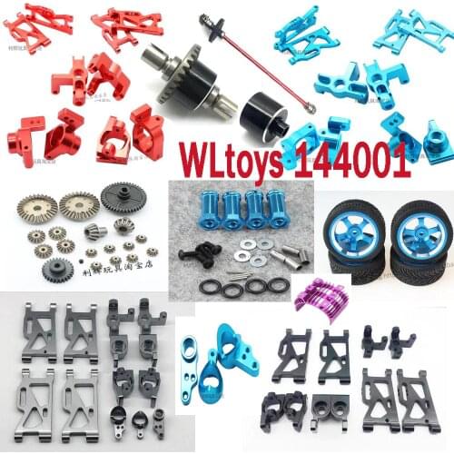 WLtoys 144001 RC car upgrade Spare parts Metal Steering cup C seat arm Metal motor gear Reduction gear Differential drive shaft