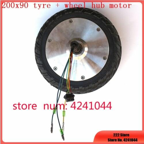 36V 300W 8 Inch Electric balance car wheel hub motor Fat Tire 200x90 8'' Brushless hub motor accessories drive