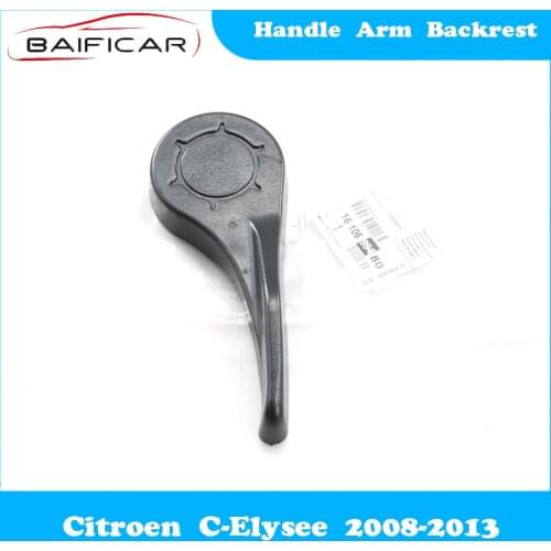 Baificar Brand Quality Car Seat Adjustment Handle Arm Backrest Back Adjust Switch 16 106 994 80 for Citroen C-Elysee 2008-2013