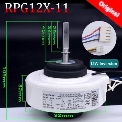 Applicable to Hisense Kelon air conditioner RPG12X-11 internal motor fan motor DG13G1-13 1428127.B reverse