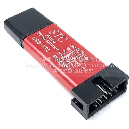 STC MCU 51 program automatic downloading device USB to TTL no manual cold start programmer