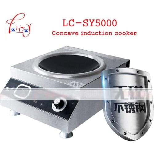 Commercial Electromagnetic oven Concave induction cooker 5000W power household Electromagnetic furnace cooking Heat food 1pc