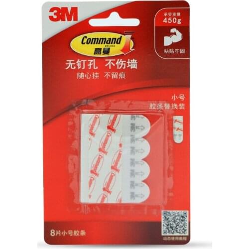 4PKxCommand Replacement Strips, Small 450g command Refill Strips command poster strips