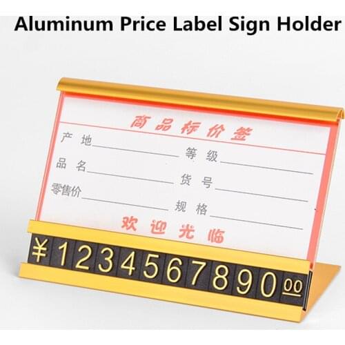5 Sets L Adjustable Price Cube Tag Aluminum Number Price Label Card Paper Sign Holder Display Stand