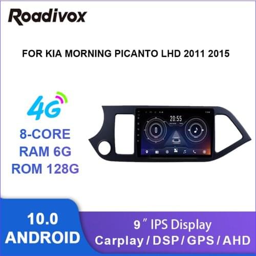 9" android 10.0 car radio video gps player for KIA Morning Picanto LHD 2011 2015 multimedia autoradio stereo head unit