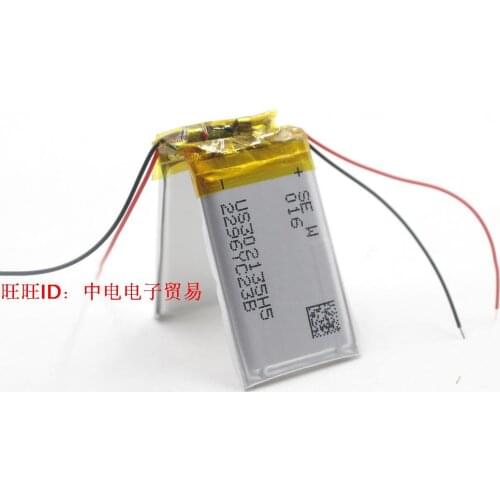 New Hot A Imported Polymer Lithium Battery 302538 302035 302135