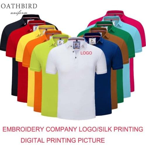 Custom logo uniform polo shirt /hotel work wear with embroidery company logo or printing logo/cleaning work uniform