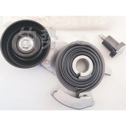 Car Transmission belt tensioner Ast onM art inD B7V ant age DB9 DBS Rap ide Vir age Generator belt tensioner Belt idler