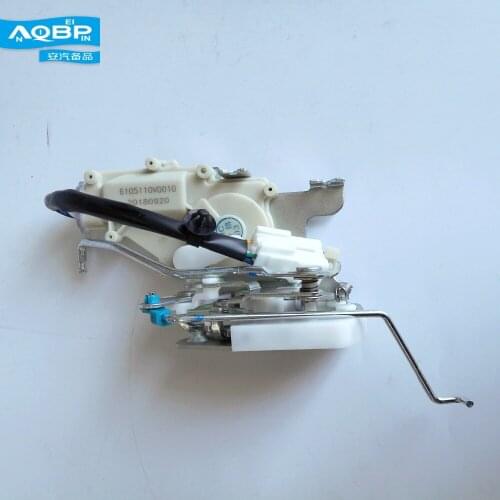 JAC M3 Fornt Right Door Lock Block oem 6105210V0010 superb car armrest interior parts