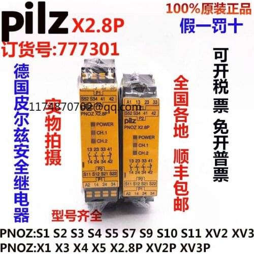 Pilz PNOZ X2.8P 777301 777306 100% new and original