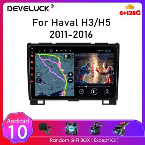 For Haval Hover Great Wall H3 H5 2011-2016 Android 10 Car Radio Multimedia Video Player Navigation GPS 2din DVD Head Unit stereo