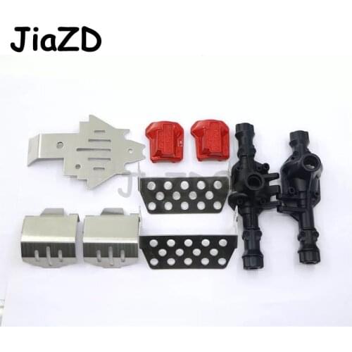 Armor Simulation Climbing Replacement Gearbox Cover Toy 1/10 Upgrade Fitting Small Axle Housing Parts For Traxxas TRX4 Series S5