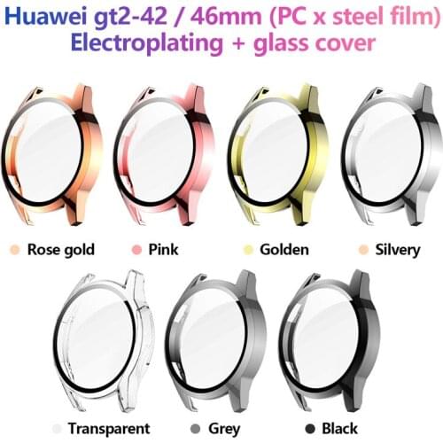2in1 Suitable for Huawei Watch GT 2 Electroplating PC + Tempered Film Integrated Shell Protective Cover GT2 Watch Case 46mm/42mm