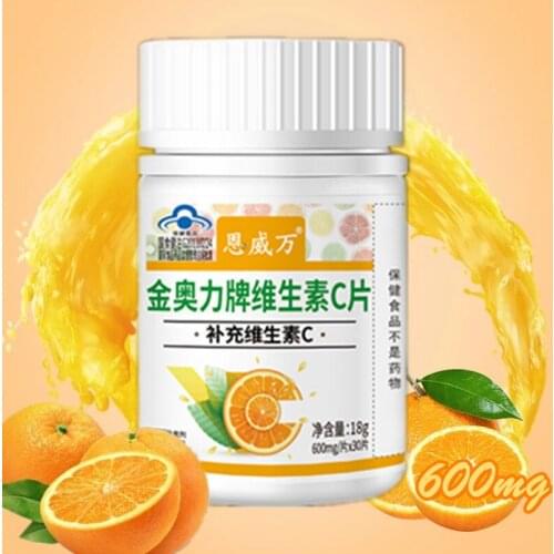 Vitamin C Capsules Anti Aging Skin Whitening tablet High Absorption Supports Immune System Collagen Booster Fat Soluble pill NEW