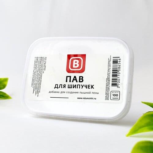 Vidumshiki Soap Bases