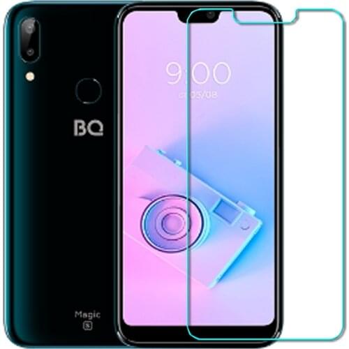 Tempered Glass For for BQ 5731L Magic S Screen Protector Protective Film For 5731L