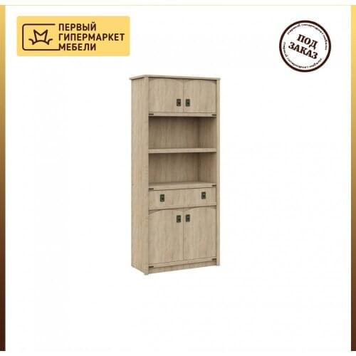 Империал Wardrobes For The Nursery