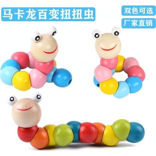 Wooden Variety Color Twisted Macarons Caterpillar Larvae Childrens Intelligence Wooden Toys diy wooden baby toys wooden animal