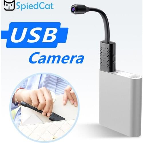 Smart HD 1080P Mini Lens Video Recorder Digital Micro Motion Detection Home Security Surveillance USB DV Camera Support TF Card