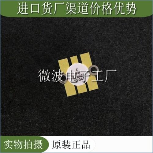 BLW82F BLW82 SMD RF tube High Frequency tube Power amplification module