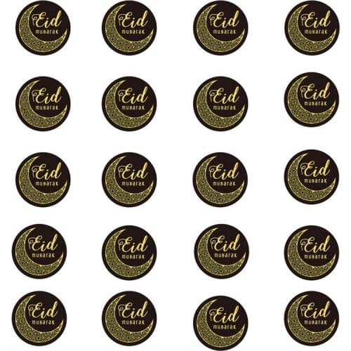Adhesive Letter Eid Sticker Eid Mubarak Candy Sealing Paste Eid Muslim Decoration Supplies