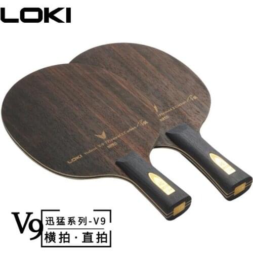 Wang Hao LOKI V9 Ebony Carbon Table Tennis Blade/ ping pong blade/ table tennis bat