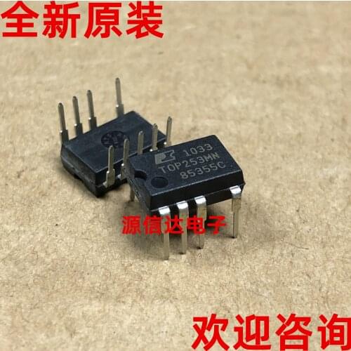 New original TOP253MN DIP-9 package LCD power chip imported from stock