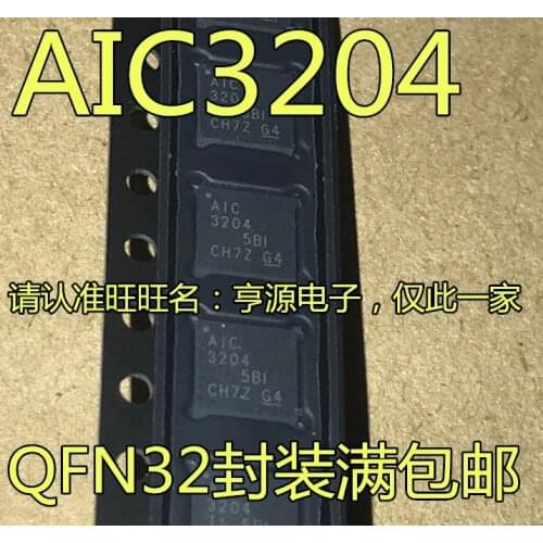 5pcs TLV320AIC3204 TLV320AIC3204IRHBR AIC3204 QFN32