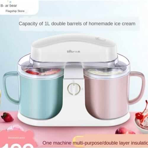 Macarone appearance ice cream machine household double layer heat preservation small double barrel automatic yogurt cone machine