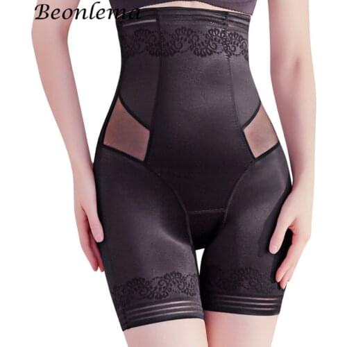 Beonlema Seamless Panties