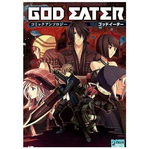 Booking, send out after 60 days) 1 Book GOD EATER Short Stories Japanese Manga Book Japan Teens Adult Cartoon Comic Anime Book