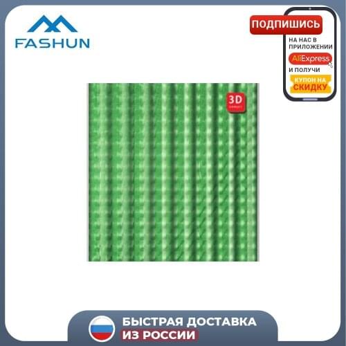 Fashun Shower Accessories