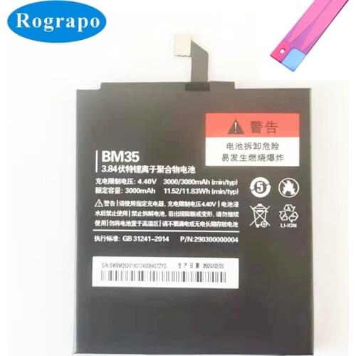 Original 3000mAh BM35 Mobile Phone Replacement Battery Bateria Batterij For Xiaomi Mi4C Mi 4C BM 35 Batteries