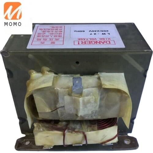 Industrial Microwave Parts 1000W Transformer LW-05D