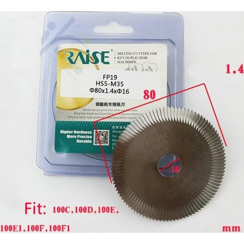 Raise FP19 High Speed Steel/Tungsten Steel 80x1.4x16mm Three-sided Saw Blade For 100C 100D 100E 100E1 Key Copy Cutting Machines