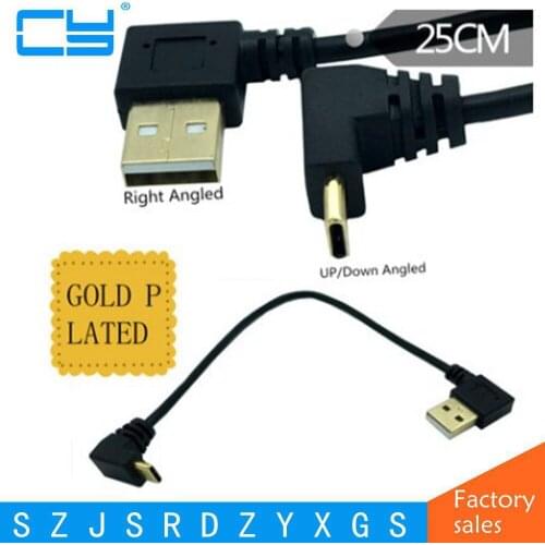 25CM GOLD Plated Right Angle USB2.0 (Type-A) Male to USB3.1 (Type-C)Male Up & Dwon Angle USB Data Sync & Charge Cable Connector