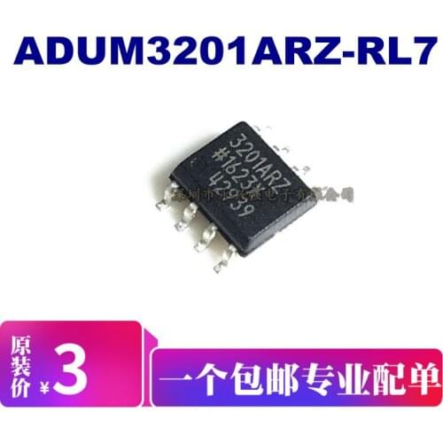 5pieces ADUM3201ARZ-RL7