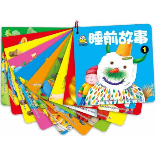 Chinese Mandarin short stories Books set For Kids baby age 0-3 Chinese pinyin characters pictures bedtime story book ,set of 10
