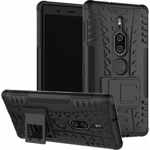 Peaktop Xperia XZ2