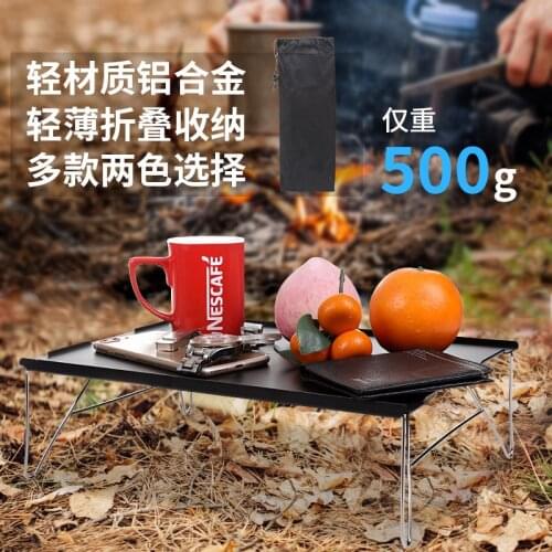 Ultra-light All Aluminum Alloy Outdoor Folding Small Table Portable Barbecue Camping Stall Table and Chair Car Picnic Set