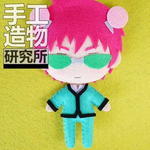 Anime Saiki Kusuo no sai-nan Soft Stuffed Toys DIY Handmade Pendant Keychain Doll Creative Gift