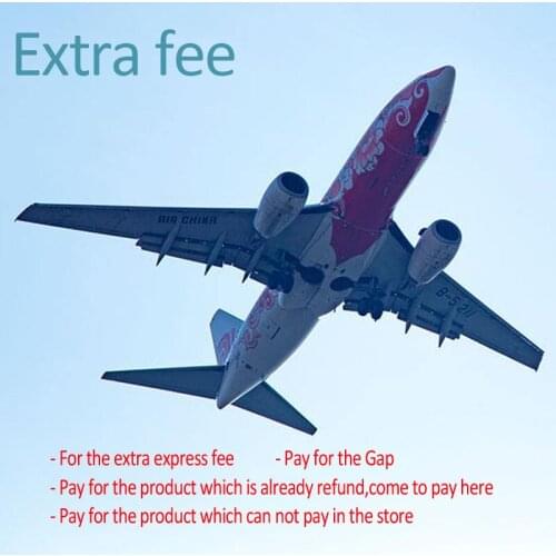 Additional Charge on Your Order Extra Fee Shipping Fee Payment Special Category Giveaways