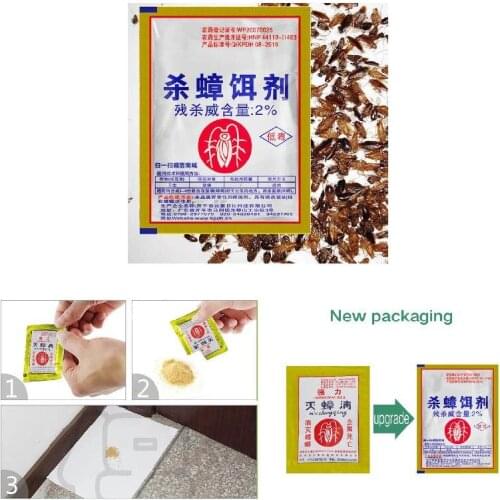 Inter&Weave Pest Control